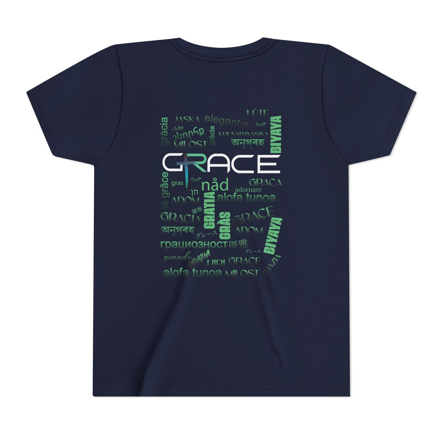 Grace Youth Short Sleeve Tee