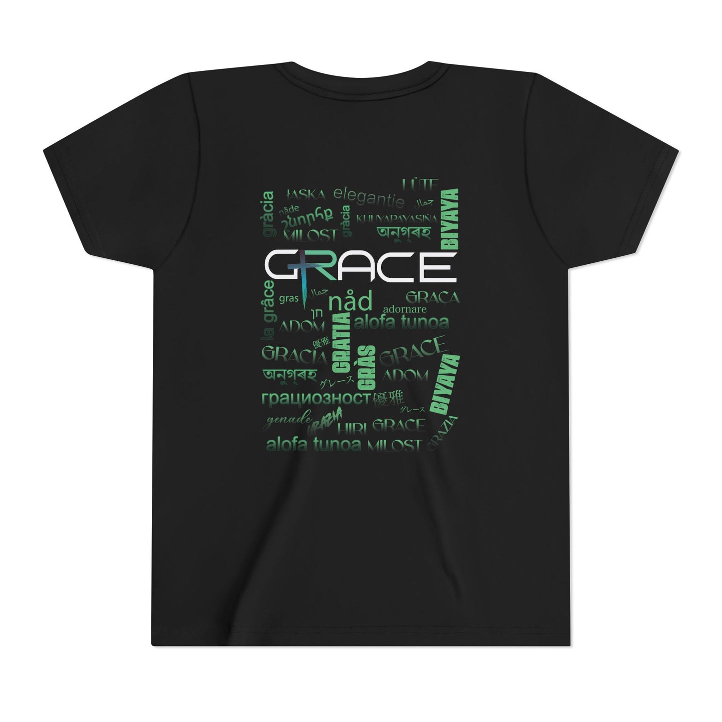 Grace Youth Short Sleeve Tee